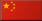 Flagge - China