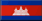 Flagge - Kambodscha