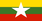 Flagge - Myanmar (ehem. Burma)
