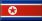 Flagge von Nordkorea (Korea, Dem. Volksrep.)
