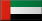Flagge - Vereinigte Arabische Emirate (VAE/UAE)